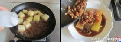 干元贝的做法大全，干贝的家常做法大全集（不一样的美食风味——大连淡干元贝）