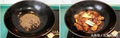 干元贝的做法大全，干贝的家常做法大全集（不一样的美食风味——大连淡干元贝）