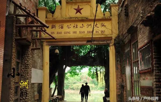 广州千年以上的古村，广州市天河区这个城中村