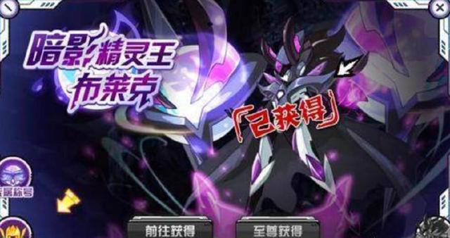 为什么赛尔号布莱克人气那么高，盘点赛尔号暗夜之王布莱克