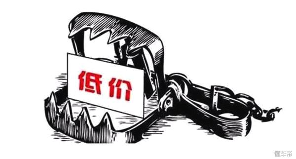 二手车市场前景，二手车发展前景（车贩子，是时候升级转型了）