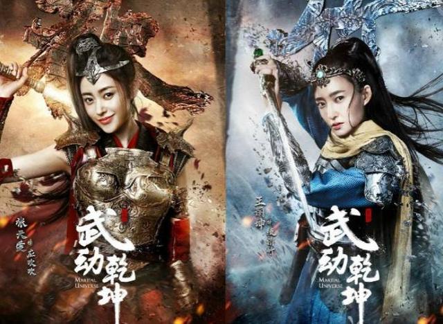 王丽坤的古装剧有哪些，王丽坤最值得推荐3部电视剧