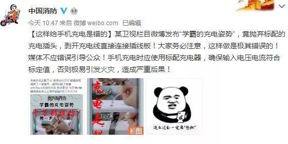 雷人国产神剧，我国硬核动作片推荐