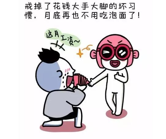 女生对男朋友有哪些执念，女朋友的十大作用