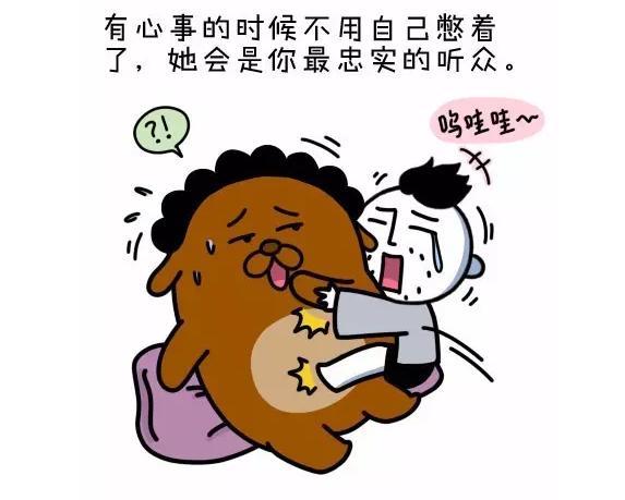 女生对男朋友有哪些执念，女朋友的十大作用