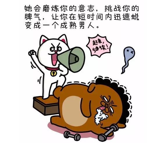 女生对男朋友有哪些执念，女朋友的十大作用