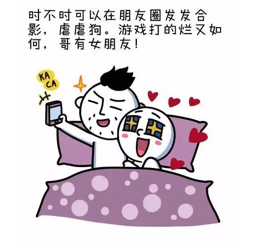 女生对男朋友有哪些执念，女朋友的十大作用