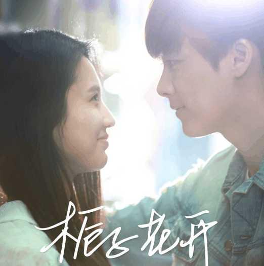 李易峰和杨幂演过什么电影，李易峰合作过的9位女星都有谁