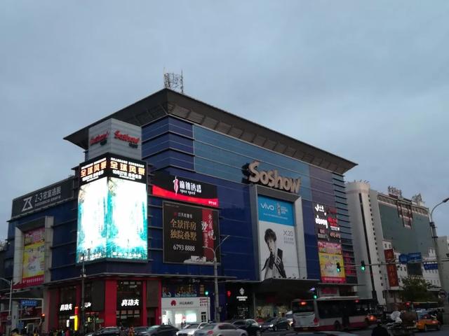 双肠君走访的那些商业项目之西单等商圈篇，cbd走进广州