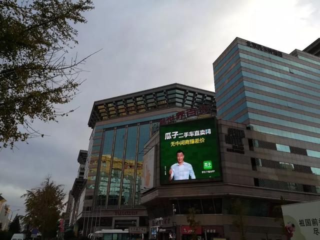 双肠君走访的那些商业项目之西单等商圈篇，cbd走进广州