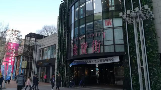 双肠君走访的那些商业项目之西单等商圈篇，cbd走进广州