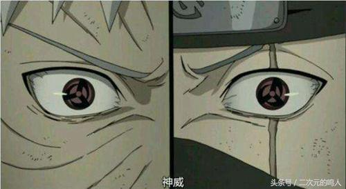 火影忍者佐助忍术鉴赏，火影忍者500年传承