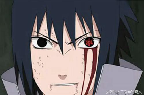 火影忍者佐助忍术鉴赏，火影忍者500年传承