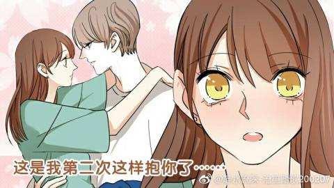 好看的恋爱漫画，女生爱看的黑白恋爱漫画推荐（三本二次元漫画少女与男神的恋爱故事‖我的世界因为你坠入爱河）