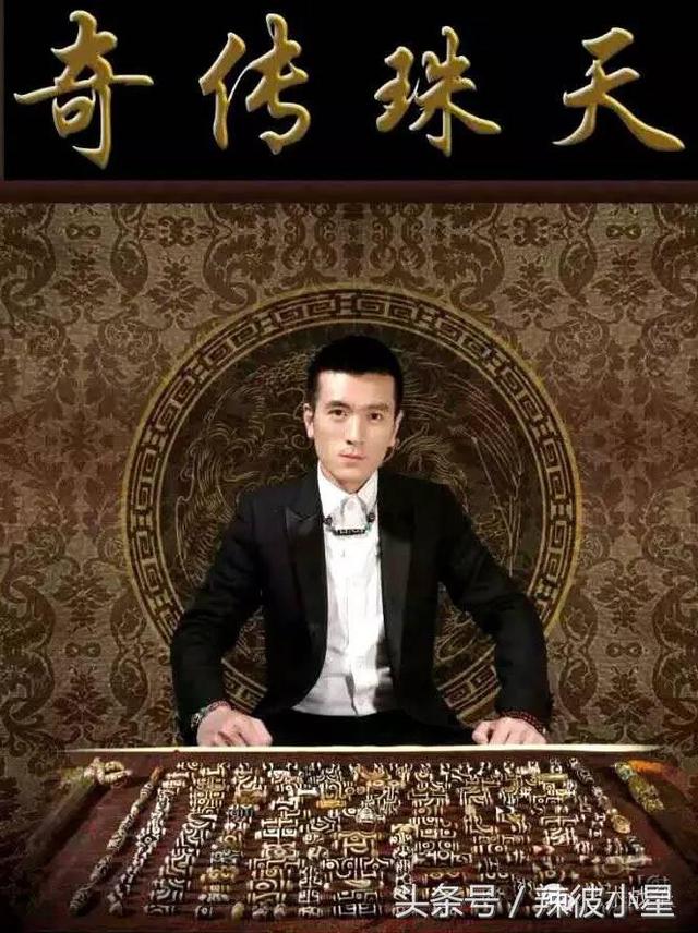 黄圣依杨子什么关系，黄圣依老公杨子背景大揭秘