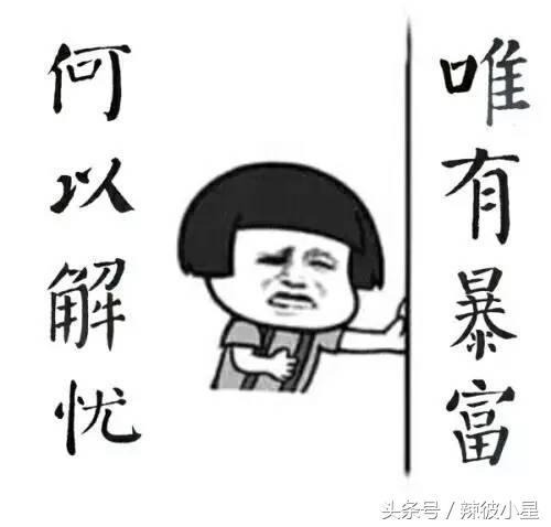 黄圣依杨子什么关系，黄圣依老公杨子背景大揭秘