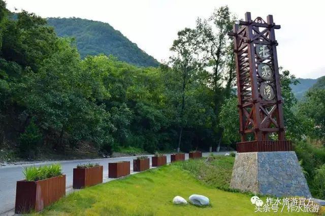 柞水县旅游必去的景点，柞水这几个景点踏青正好