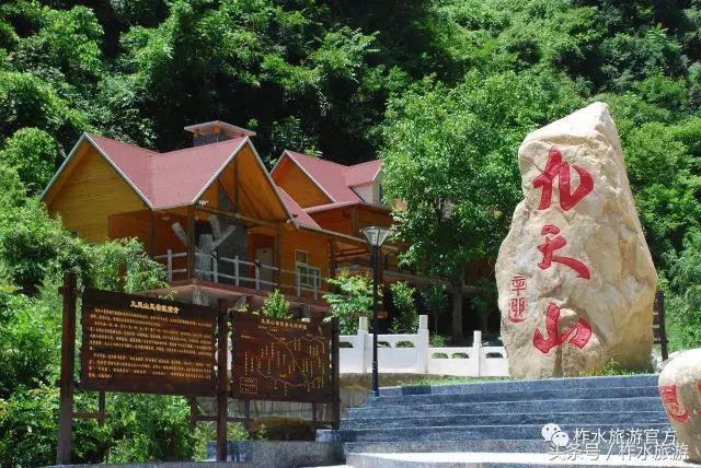 柞水县旅游必去的景点，柞水这几个景点踏青正好