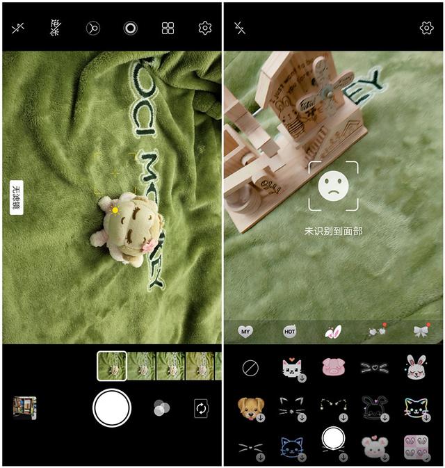 vivox21实际数据评测，vivoX21深度评测一款极具创新的国产好机
