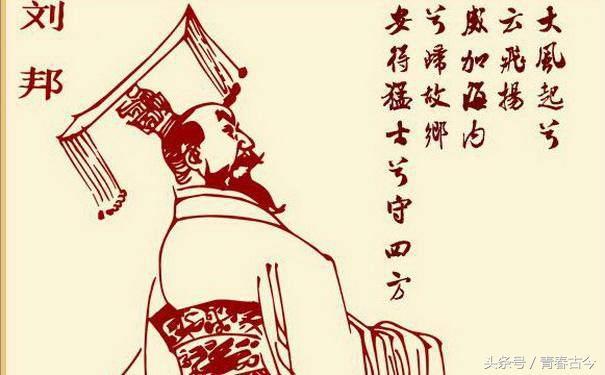 楚汉之争大概过程，贵族与流氓无产者的对决