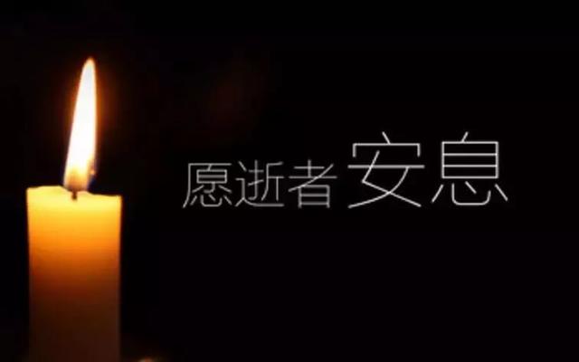 清明节思念寄语：致远在天堂的亲人