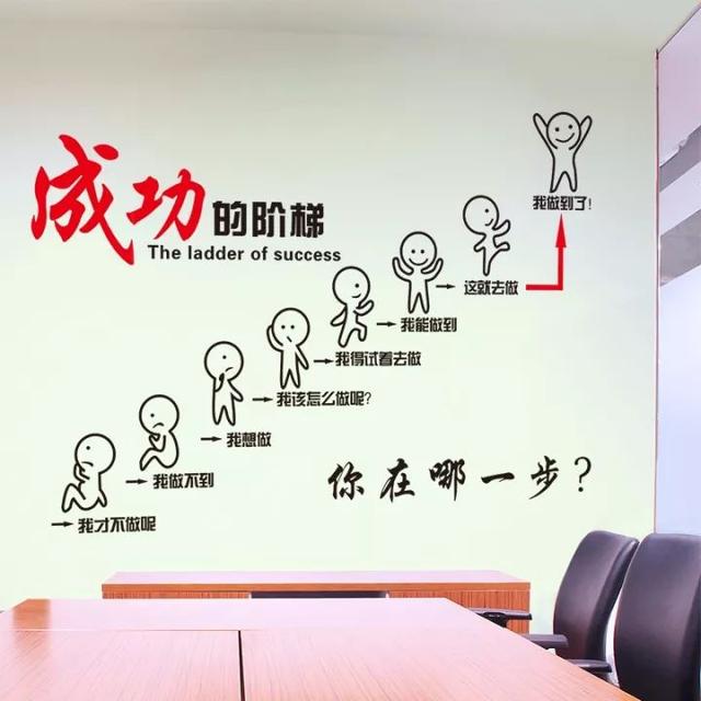 早上好正能量优美说说句子：与希望牵手，拥抱理想