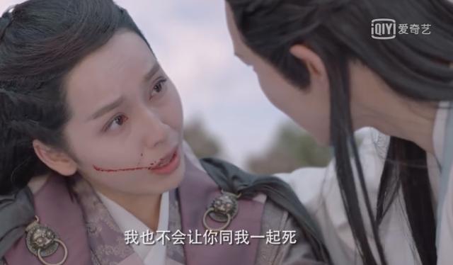 蜀山战纪2踏火行歌第几集好看，夏有凉风冬有雪