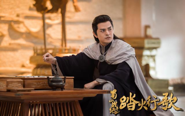 蜀山战纪2踏火行歌第几集好看，夏有凉风冬有雪