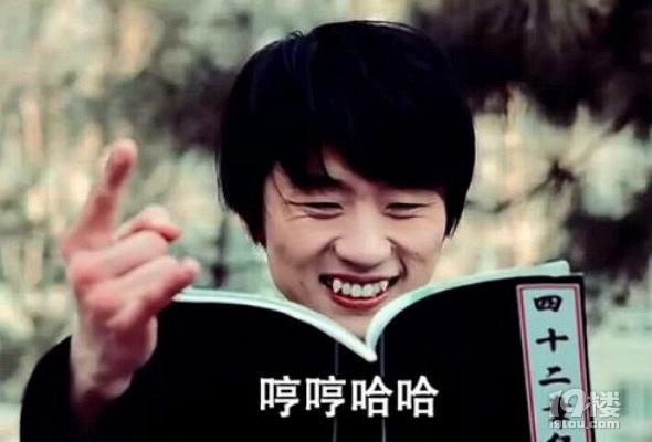 为什么叫刘循子墨，刘循子墨和白客不合