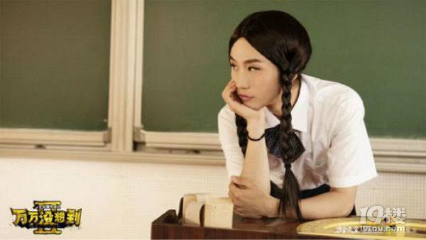 为什么叫刘循子墨，刘循子墨和白客不合