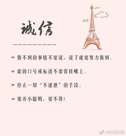 怎么提升自己的气质，提升自己气质的六点建议（有助自己提升气质的一些办法）