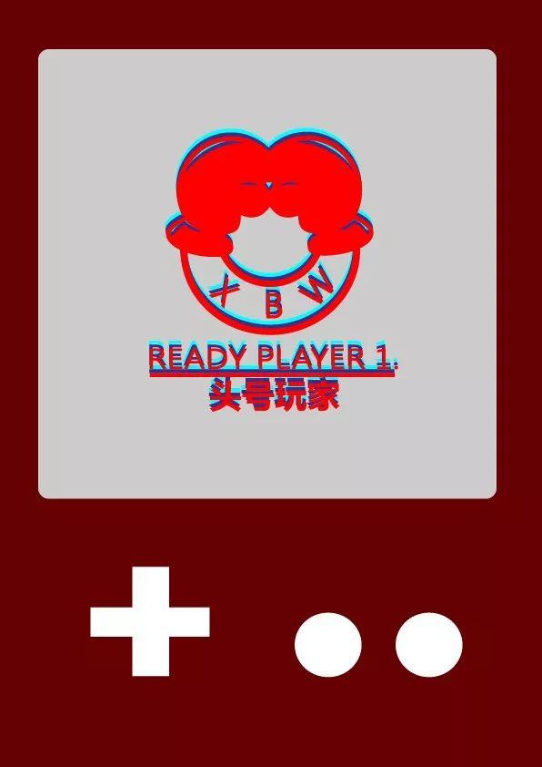 头号玩家全篇合集，《头号玩家》彩蛋合集