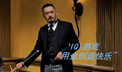 头号玩家全篇合集，《头号玩家》彩蛋合集