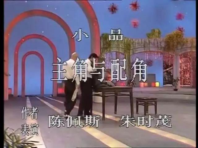 头号玩家全篇合集，《头号玩家》彩蛋合集