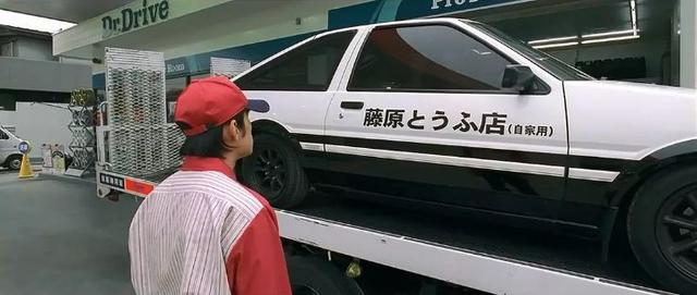 头号玩家全篇合集，《头号玩家》彩蛋合集