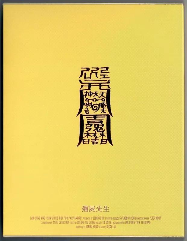 头号玩家全篇合集，《头号玩家》彩蛋合集