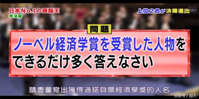最强大脑第五季回归100位顶尖天才，第五季最强大脑遭遇头脑王