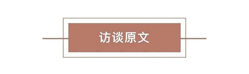 红海人力集团创立的时间，人物志红海人力集团董事长熊颖