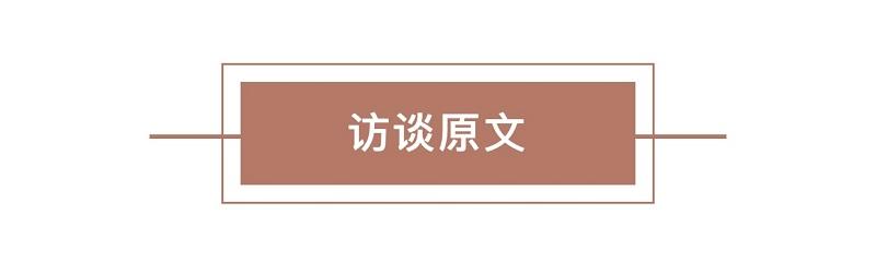 红海人力集团创立的时间，人物志红海人力集团董事长熊颖