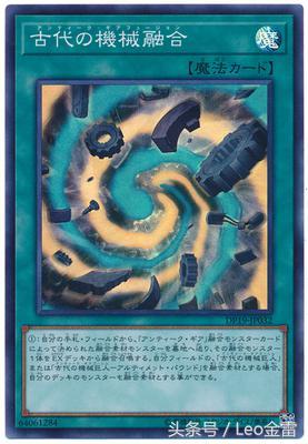 游戏王最强的五个卡组，游戏王历代顶流卡组盘点