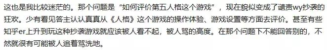第五人格新角色，第五人格新出的八款角色