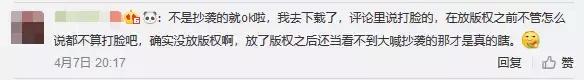 第五人格新角色，第五人格新出的八款角色