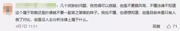 第五人格新角色，第五人格新出的八款角色
