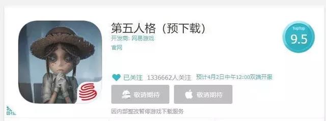 第五人格新角色，第五人格新出的八款角色