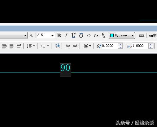cad修改尺寸，cad怎么可以更改尺寸