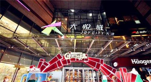 大悦城优劣势，大悦城还是“悦”不起来
