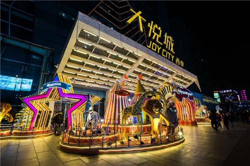 大悦城优劣势，大悦城还是“悦”不起来