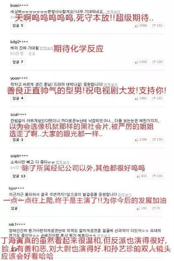 那些谈姐弟恋的最后都怎么样了，那些甜死人的姐弟恋都分手了
