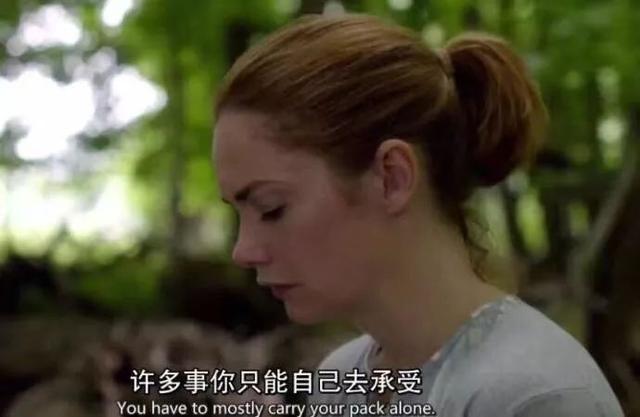早安美图180411：你不快乐是因为你没有好好爱自己