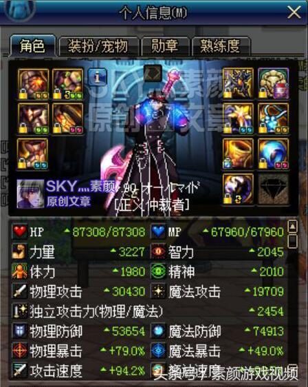 dnf普雷每日全部机制，一帖看完普雷全BOSS破防机制攻略